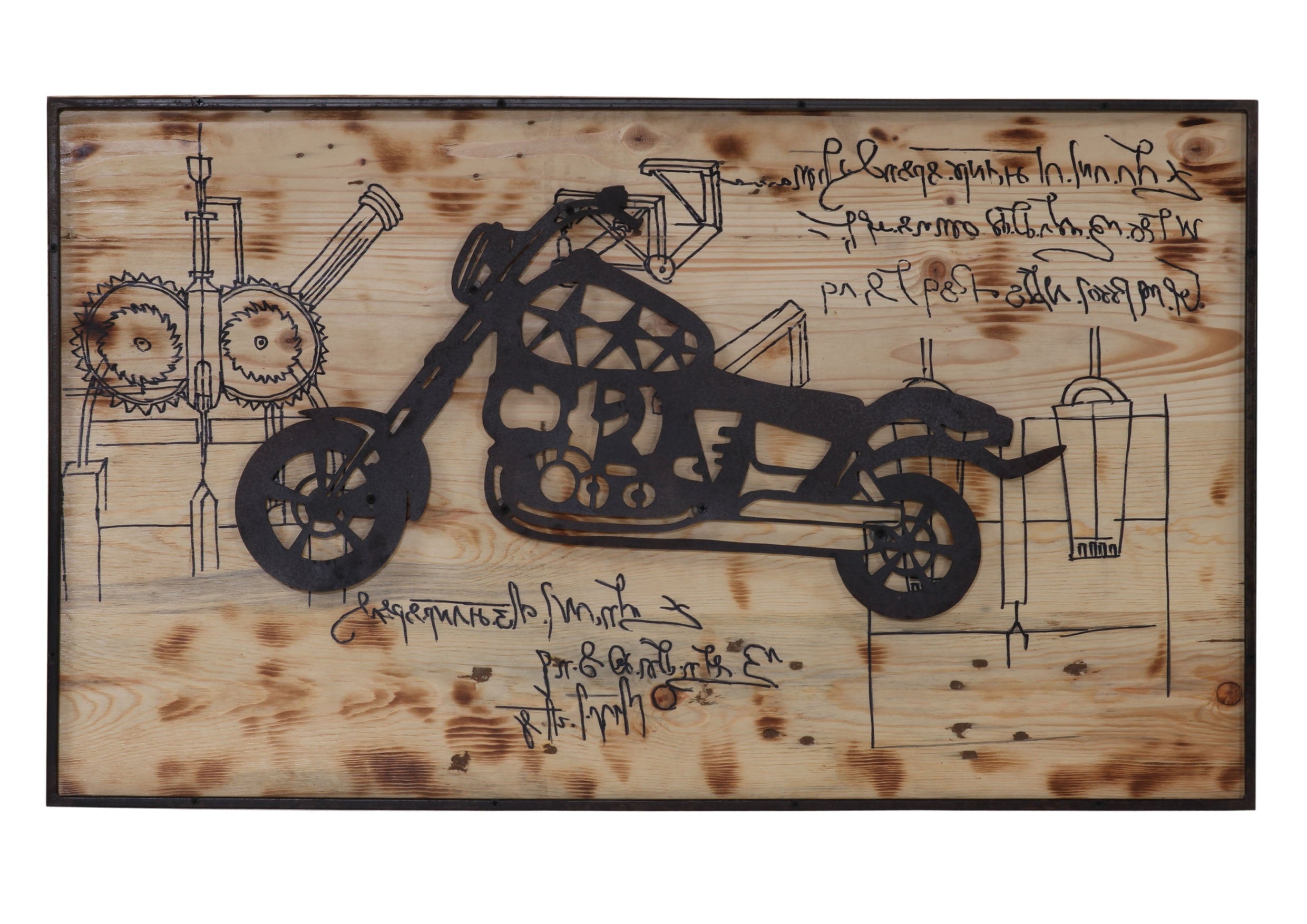 Vintage Motorbike